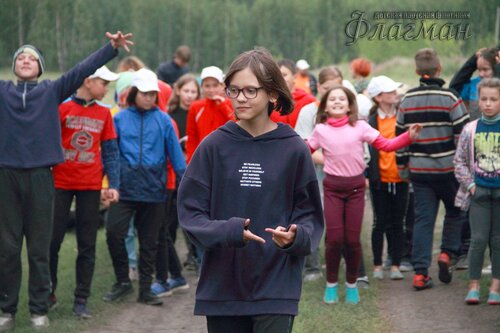 IMG_3793